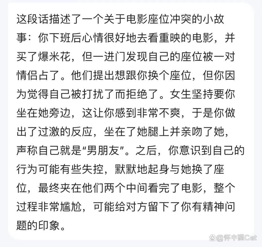 邻居人妻少妇中字的相关介绍