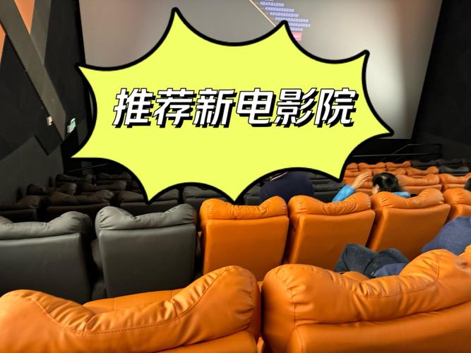 在线狼人就干综合影院的相关介绍