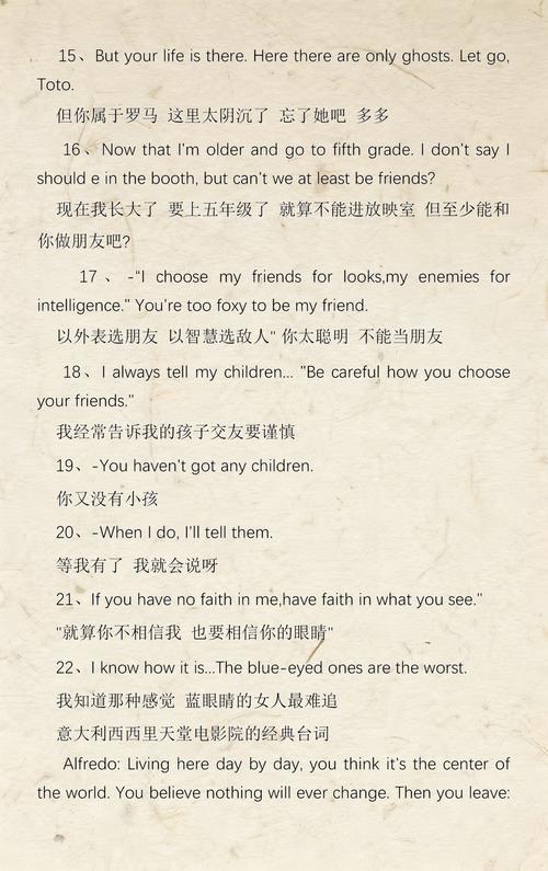 亚洲少妇少妇少妇的相关介绍