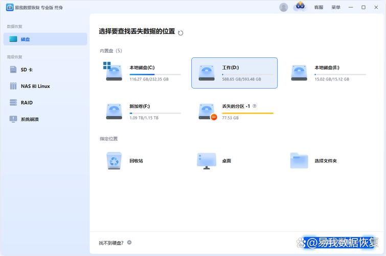 悠悠av网的相关介绍