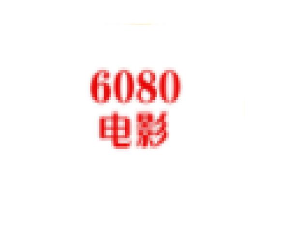 亚洲精品国产精品自拍的相关介绍