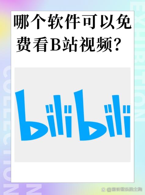 百老汇影院的相关介绍