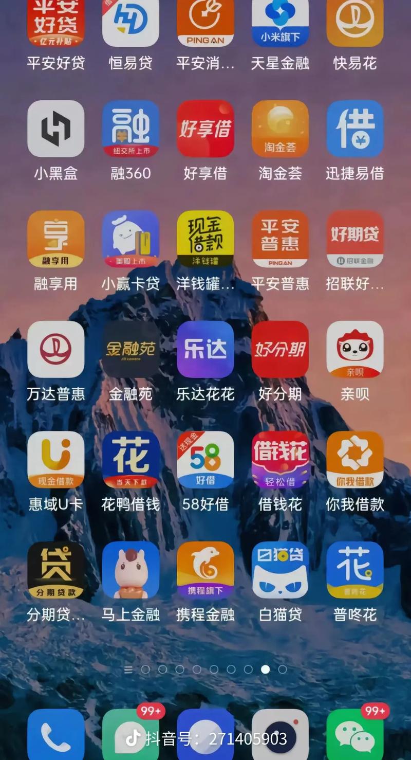 男女大尺度动态的相关介绍