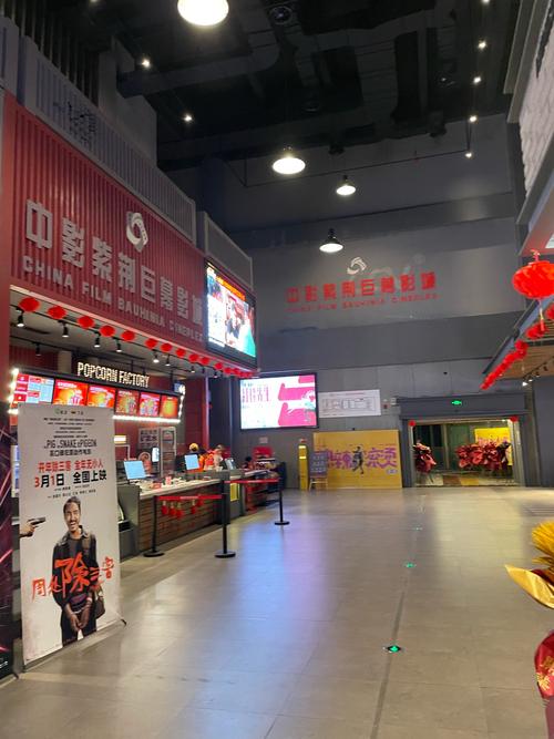 av网站在线观看白丝的相关介绍