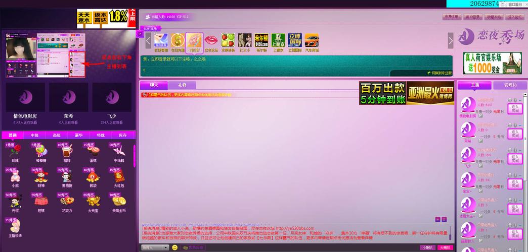 强占人妻(高h)h文的相关介绍