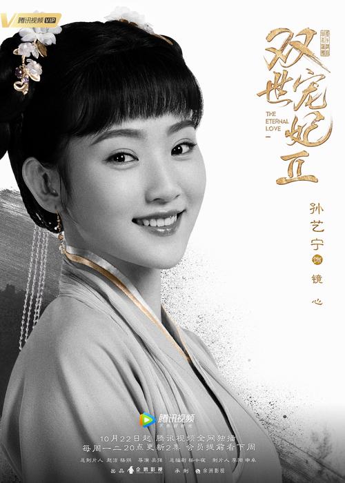 yy6080新视界影视影院的相关介绍