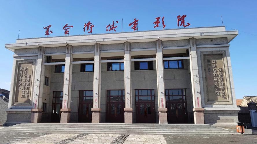 免费观看视频软件下载app的相关介绍