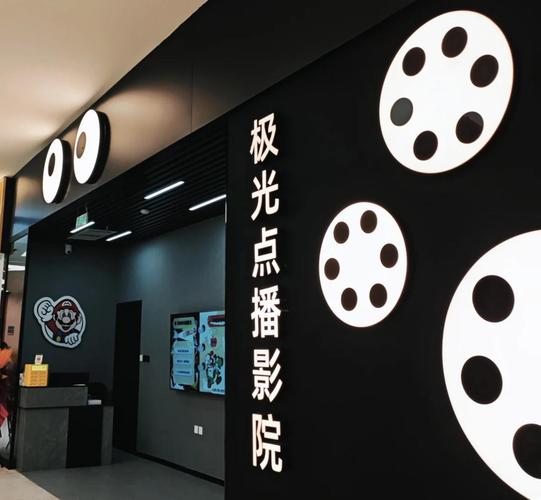 18免费禁止网站的相关介绍