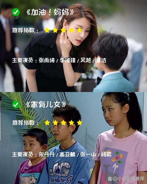 激情片久久久久的相关介绍