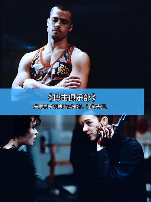 男女激情动漫的相关介绍