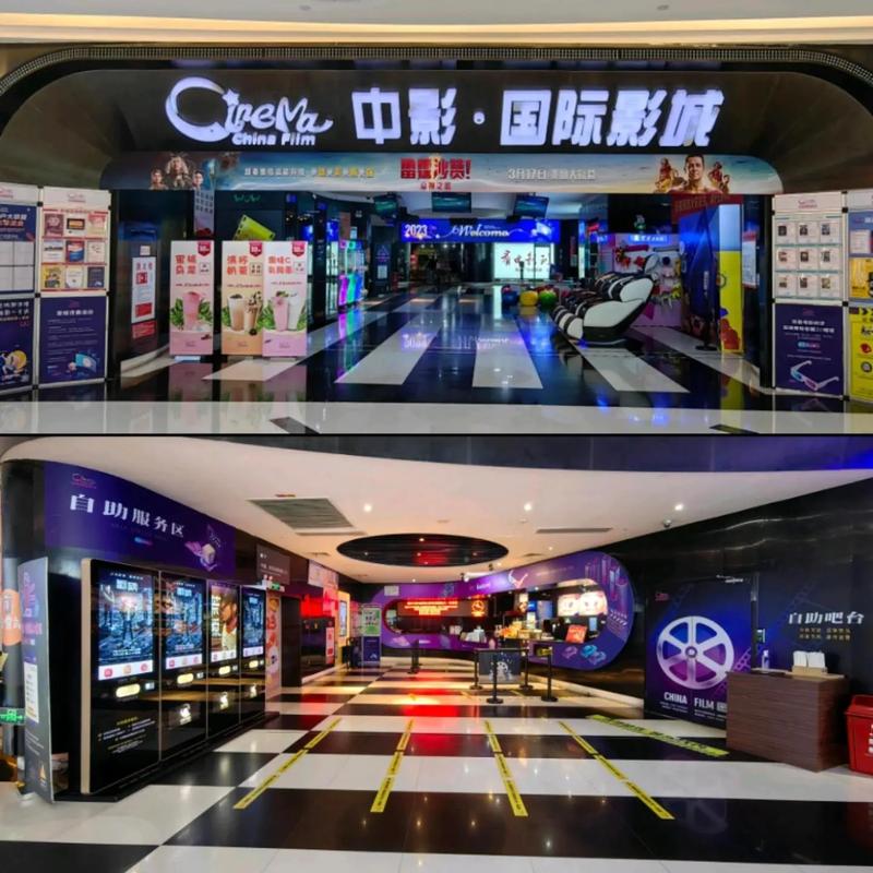 大地影院mv高清在线观看免费的相关介绍