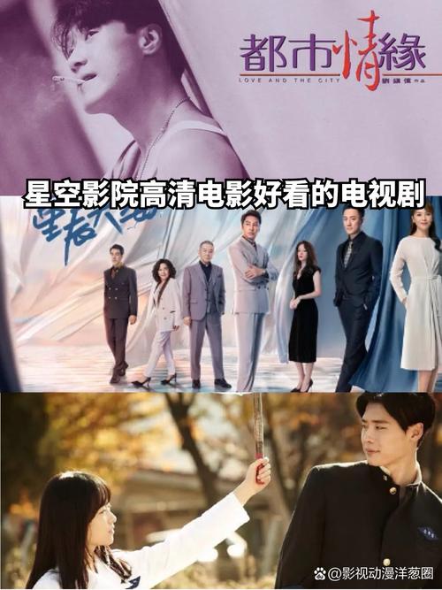 女人的逼免费观看的相关介绍