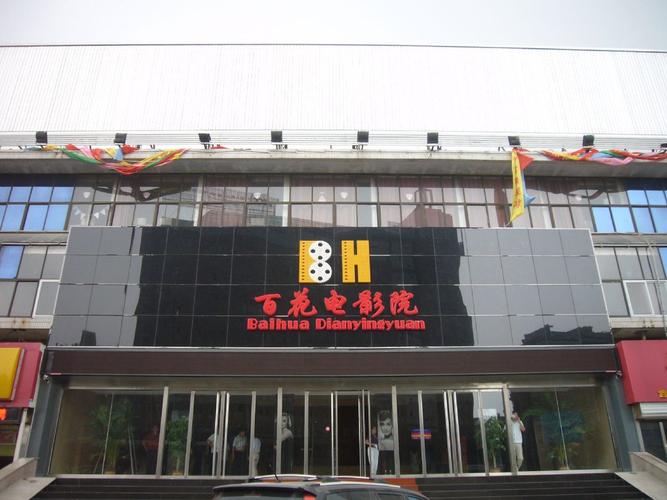 男女嘿咻动漫的相关介绍