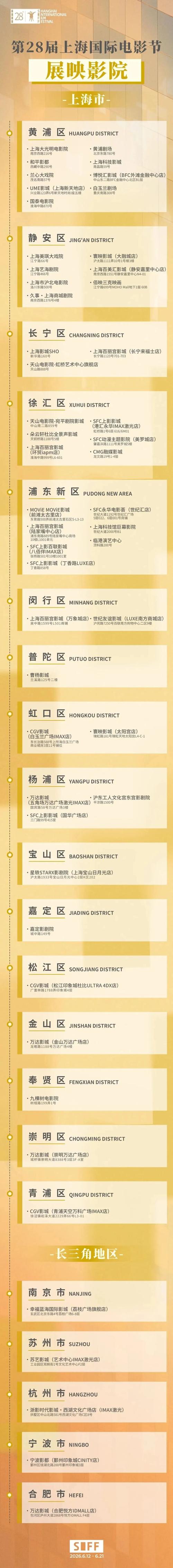 欧美另类丰满熟妇乱xx的相关介绍