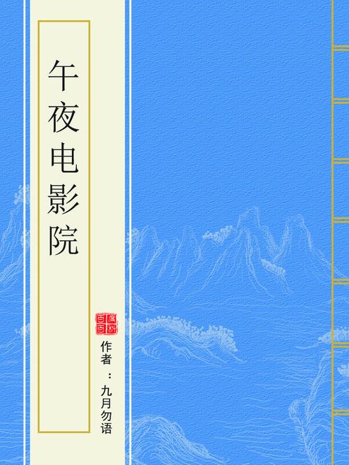 色人久久av的相关介绍