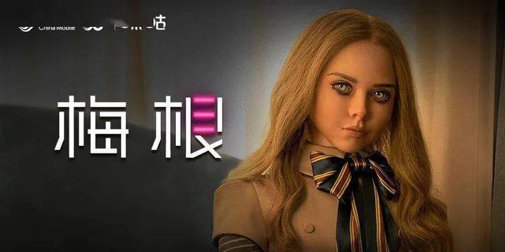 少妇极品人妻熟妇视频的相关介绍