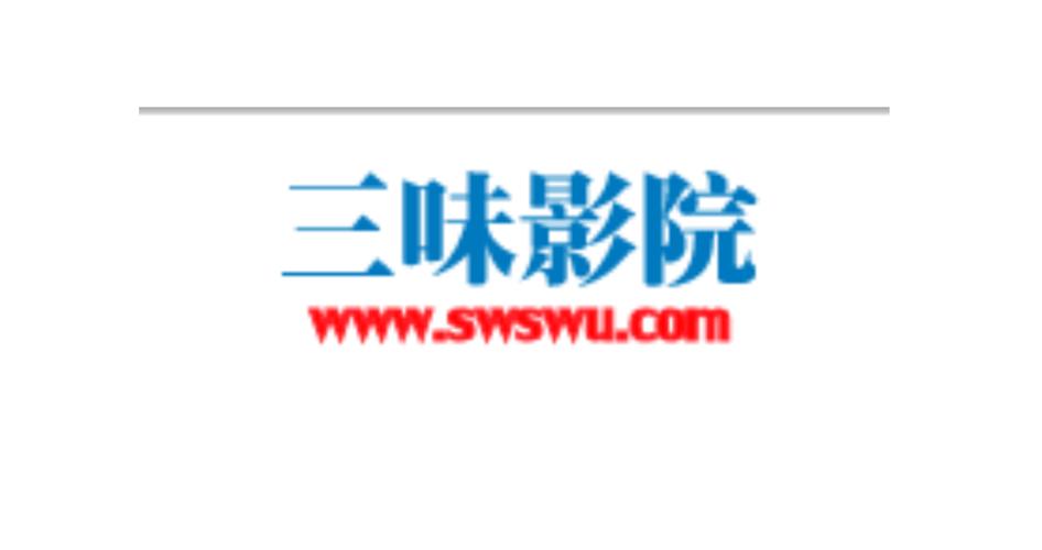 和少妇激情av的相关介绍