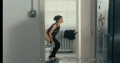 永恒影院的相关介绍
