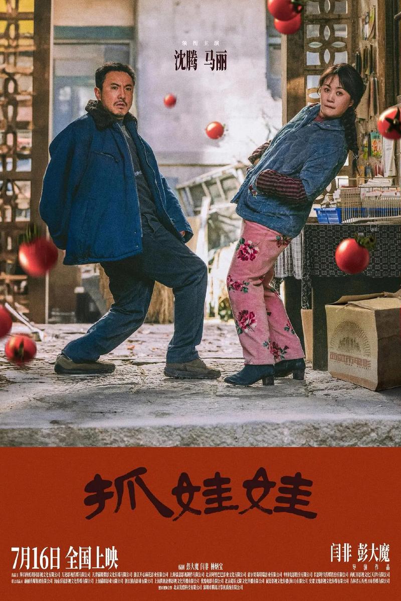 伊人精品久久久久久的相关介绍