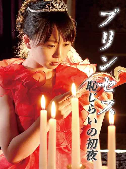 大香蕉操出白浆的相关介绍