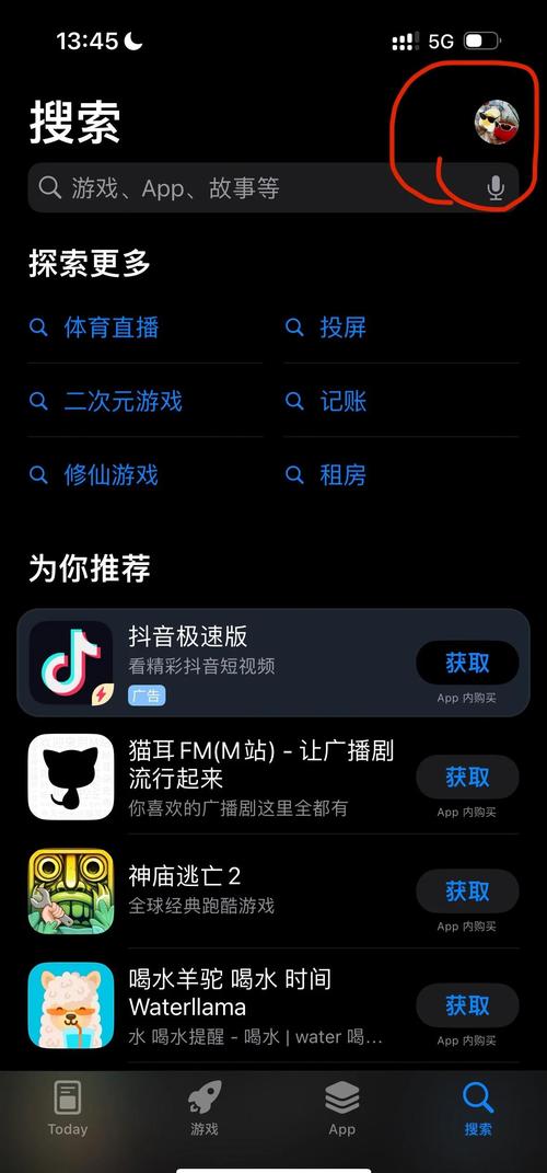 色无极影院亚洲的相关介绍