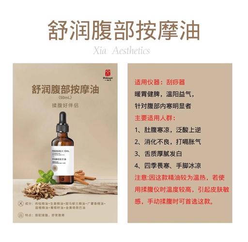 影院最近最好看的电影的相关介绍