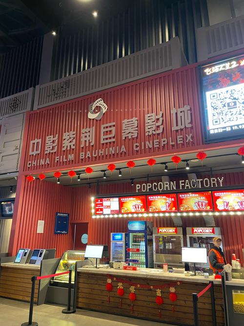 企鹅影院vip账号共享的相关介绍