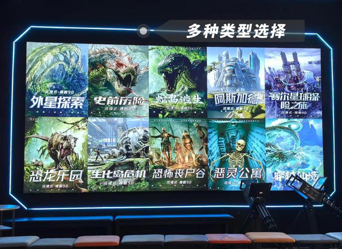 87影院在线观看视频在线观看的相关介绍