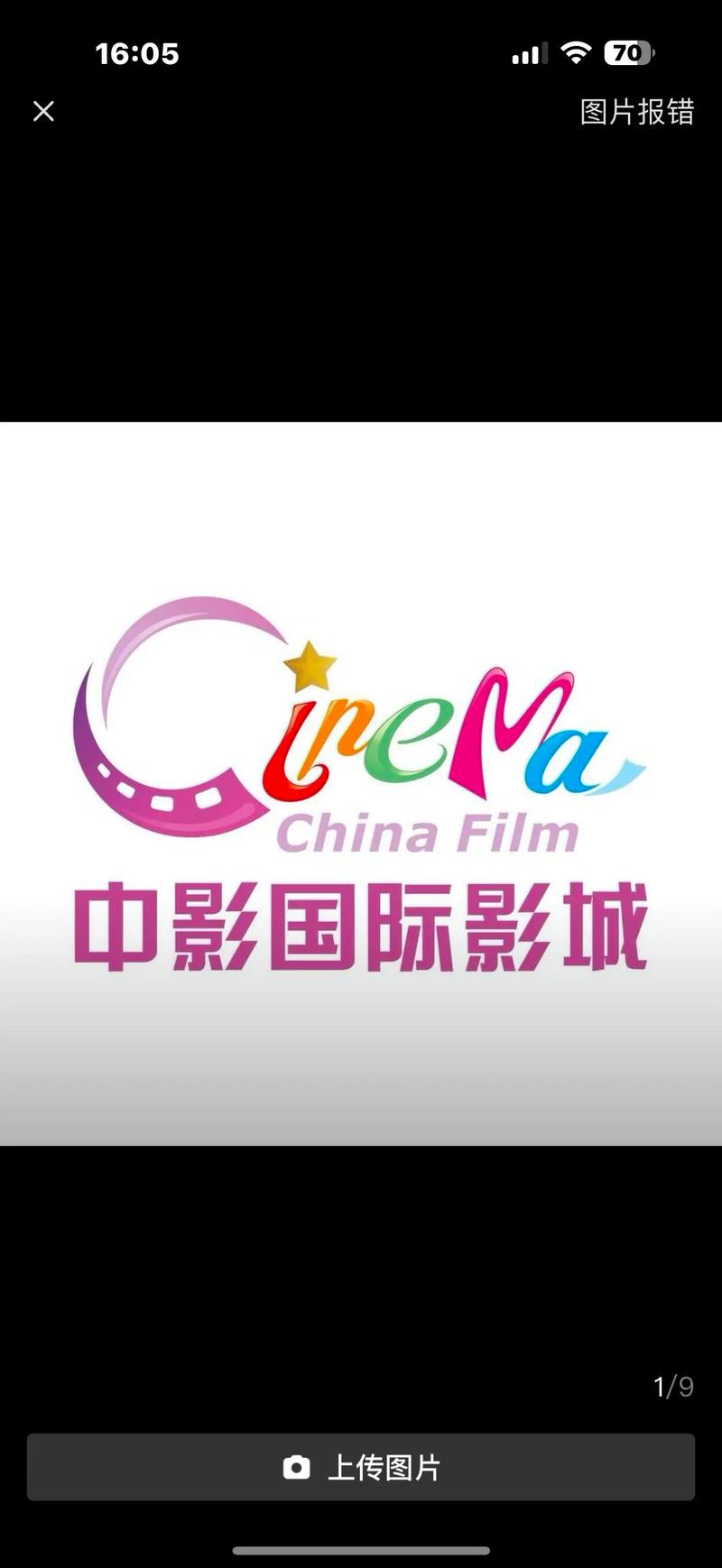 超碰人妻爱爱的相关介绍