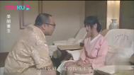 日本精油按摩潮喷的相关介绍