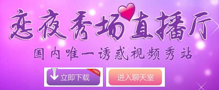 老湿影院视费动漫的相关介绍