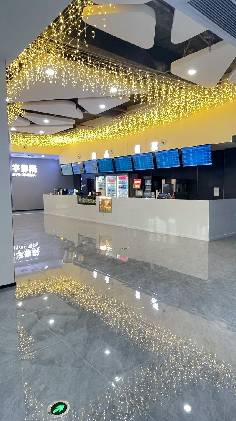 秋霞八妻孑影院的相关介绍