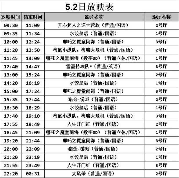 熟女人妻高潮的相关介绍