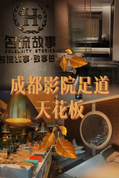 神马影院手机影院在线的相关介绍