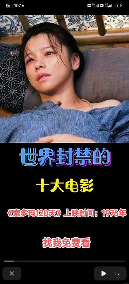国产激情久久久久久久老熟女影视的相关介绍
