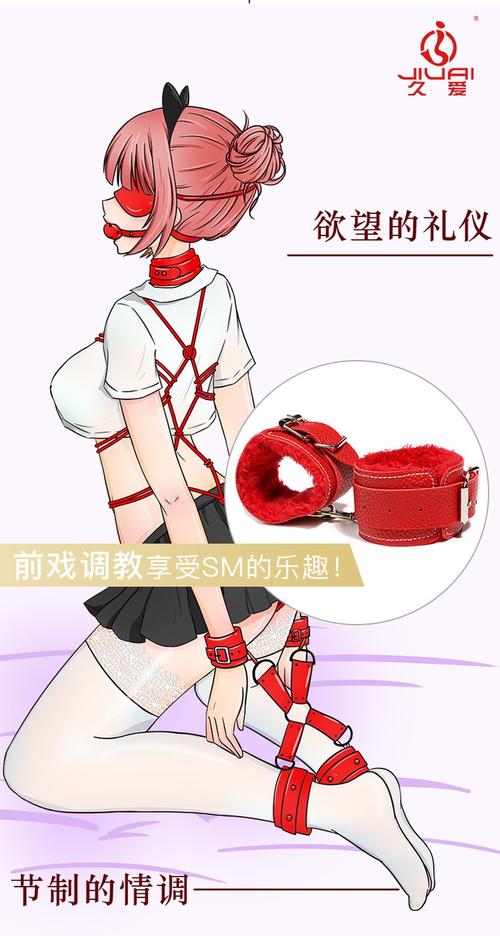7777人妻少妇的相关介绍