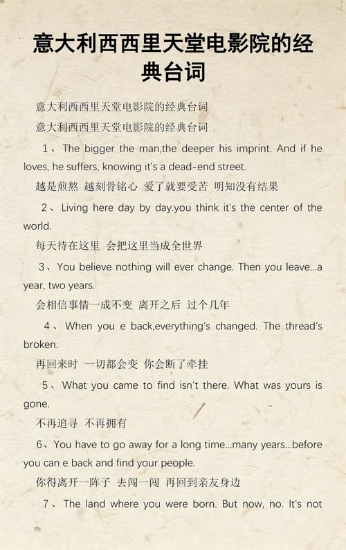 久久激情看大片的相关介绍