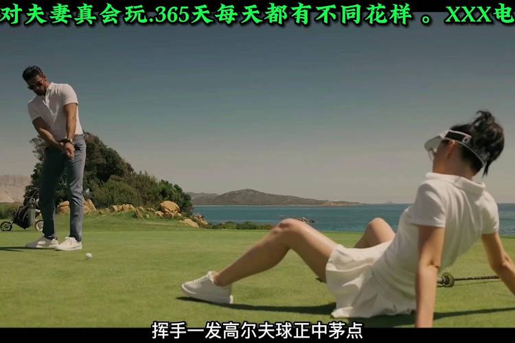 大乳女上司的相关介绍