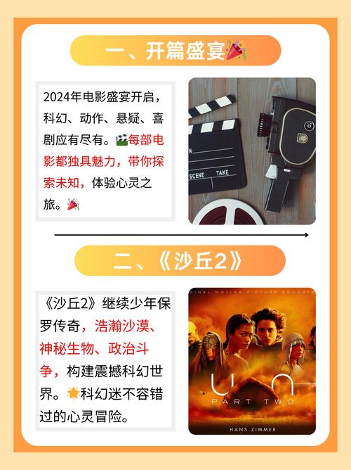 美女白浆好爽的相关介绍