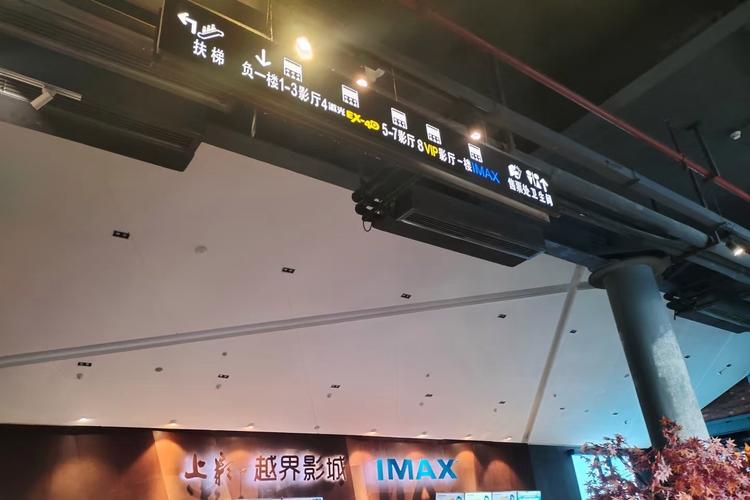 七七影院的相关介绍