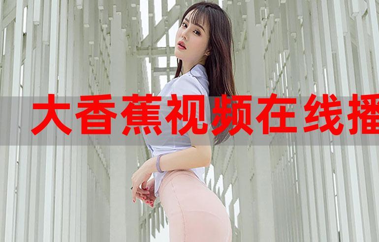 久久久男人的天堂色的相关介绍