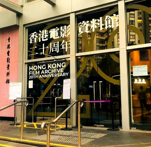亚洲成在人线影院的相关介绍