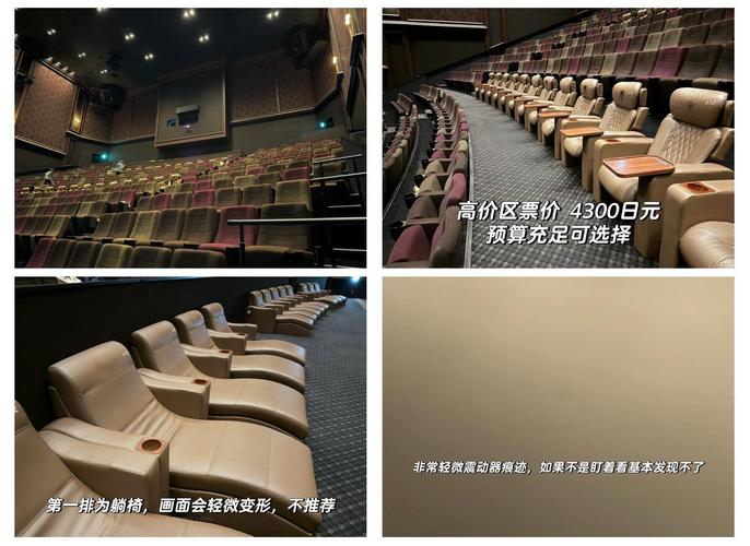 操她老师骚的相关介绍
