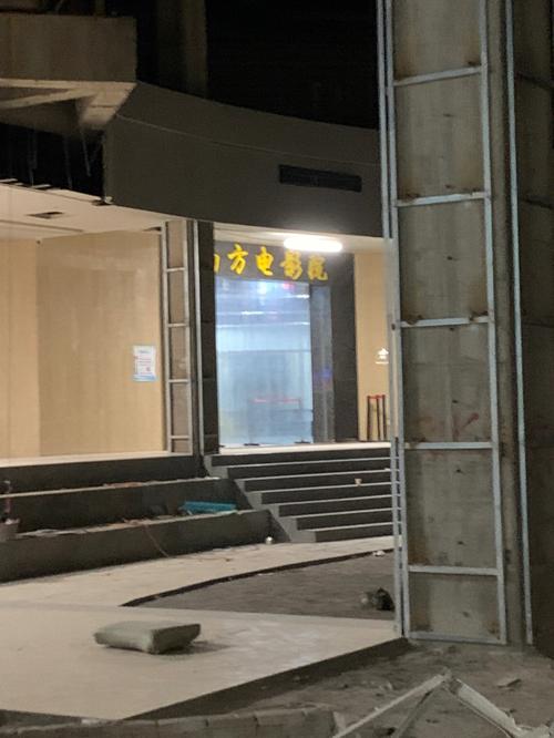 新视yy觉影院的相关介绍