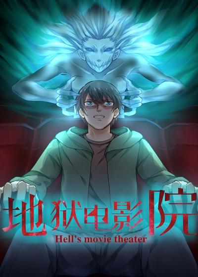 操了美女老师的相关介绍