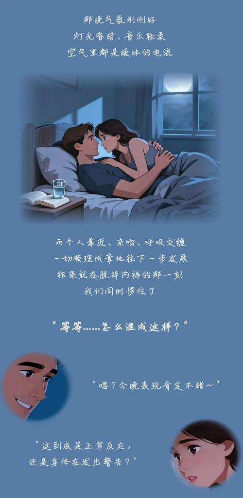 久久久久久大精品的相关介绍