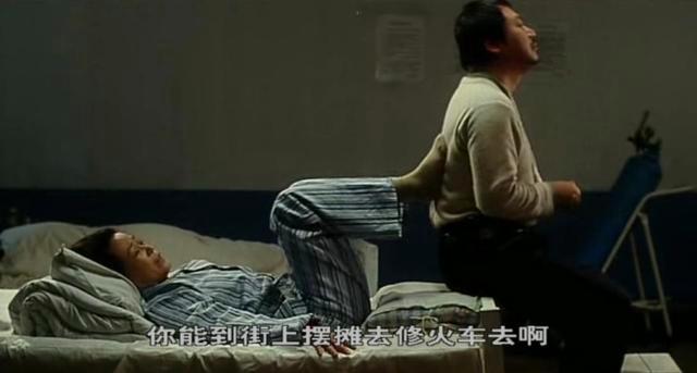 50岁女性分泌物呈黄绿色是什么原因的相关介绍