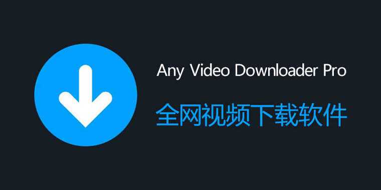 限制浮力第1影院的相关介绍