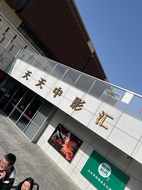 18十漫画app的相关介绍