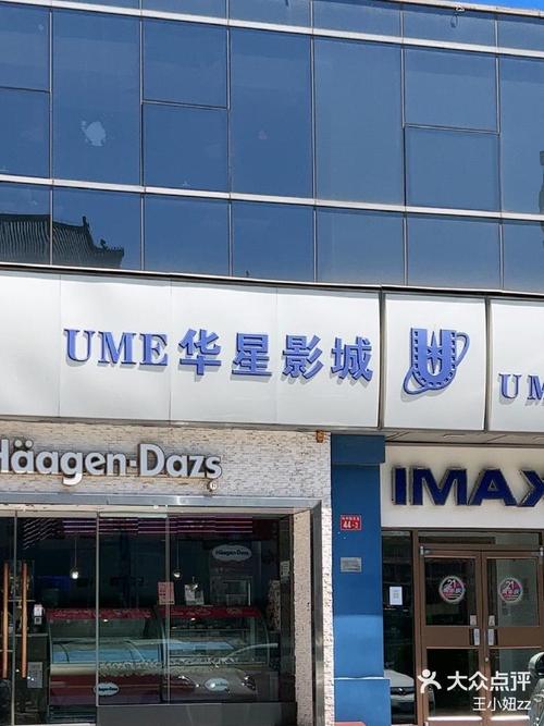 久久精品激情片的相关介绍